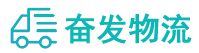 中山到顺平县物流公司